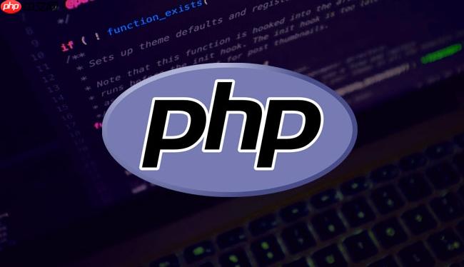 PHP基础教程：变量与数据类型详解（变量.详解.数据类型.基础教程.PHP...）