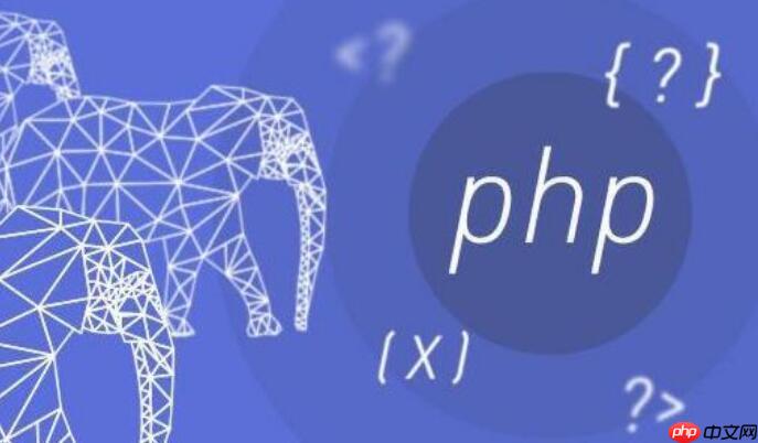 PHP中echo和print的输出有何差异（有何.输出.差异.PHP.echo...）