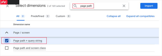 如何在 WordPress 注册中添加其他用户配置文件字段