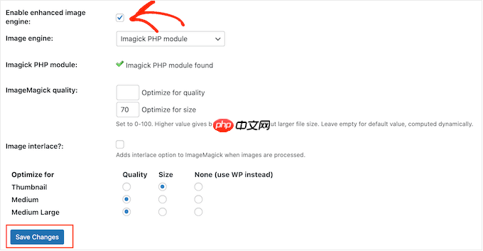 如何在 WordPress 网站上启用 Imagick