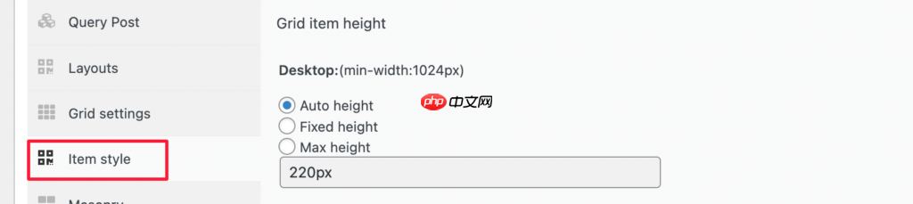 oppo手机怎么录屏 oppo手机录屏功能使用教程（手机.功能.教程）