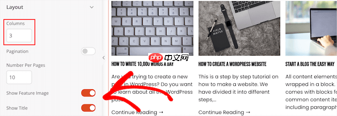如何在 WordPress 管理员中添加通知中心