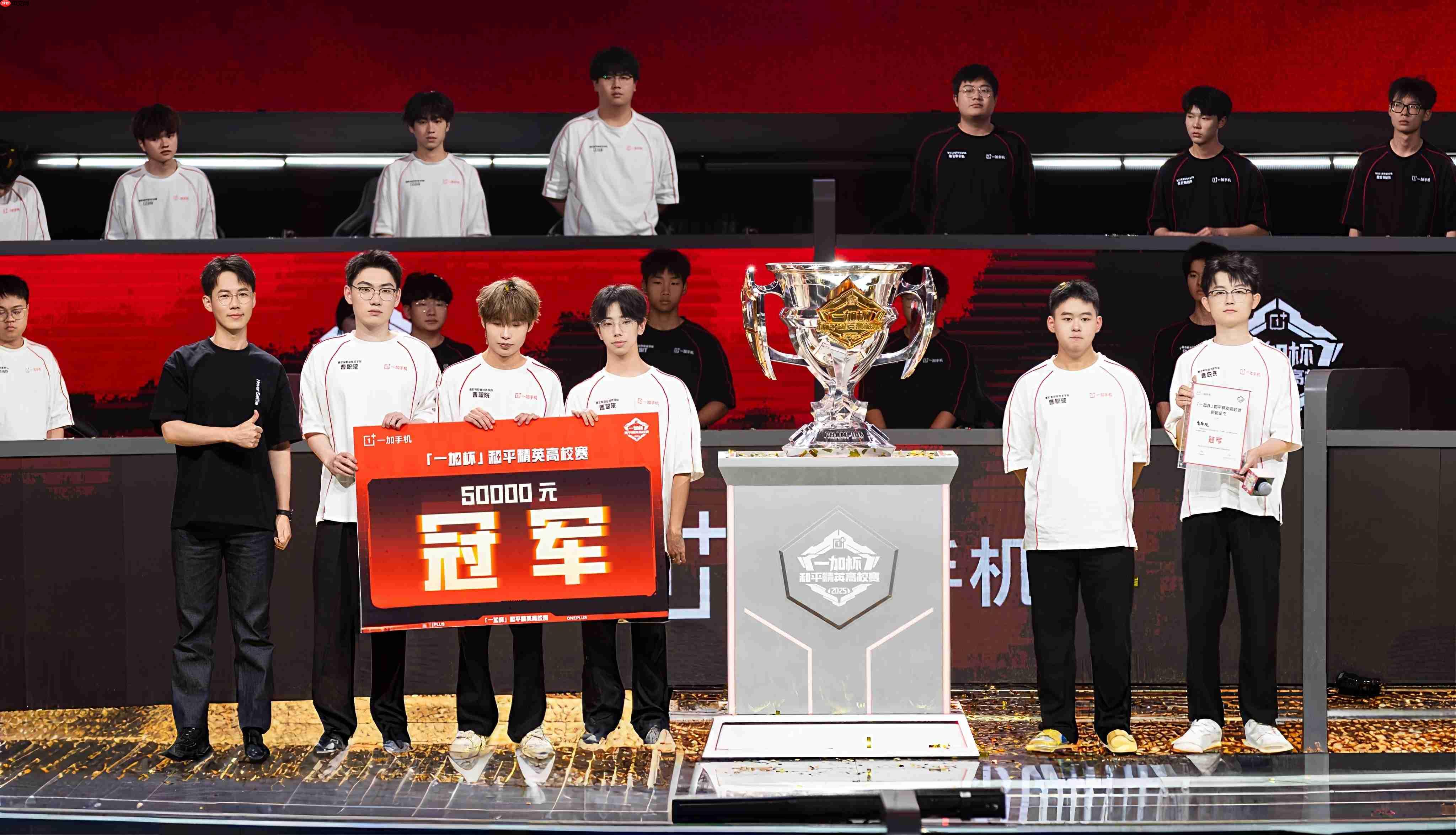 “一加杯” 和平精英高校赛总决赛燃情收官！一加与高校联共同助力中国电竞！（联共.高校.助力）