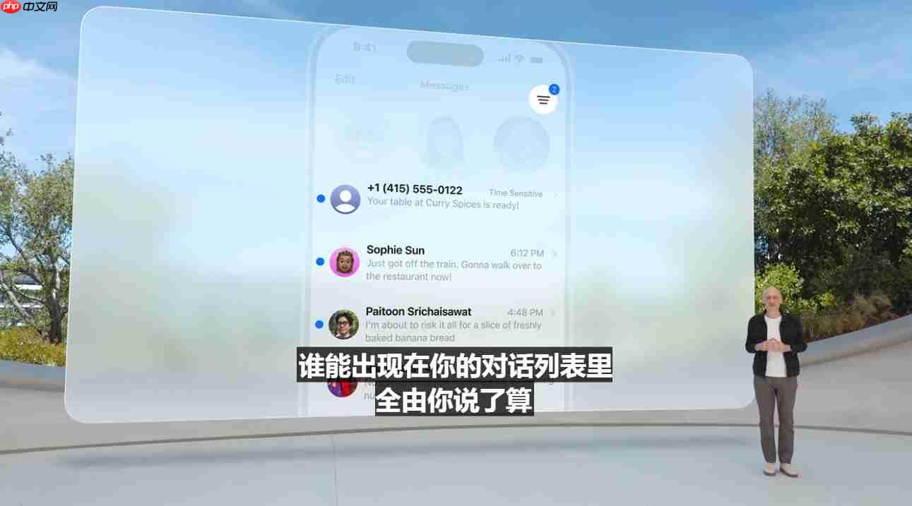 vivo手机怎样清除垃圾 vivo手机垃圾清理步骤详解（手机.详解.步骤）
