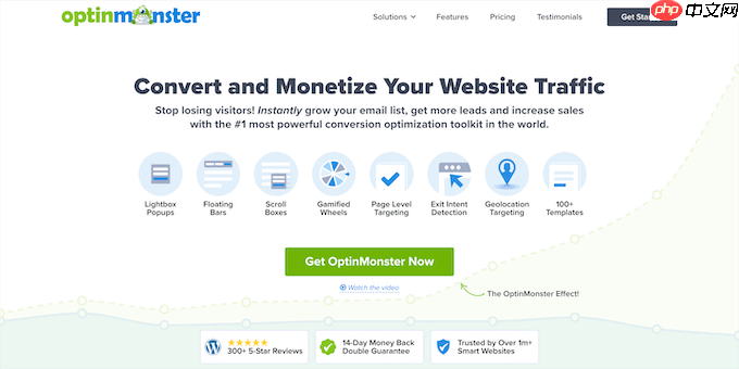 5 个最佳 WooCommerce Spin a Wheel 优惠券插件（比较）
