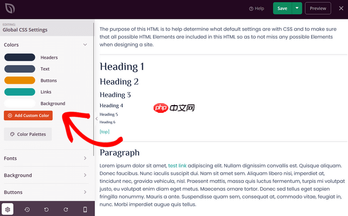 如何轻松地将自定义 CSS 添加到您的 WordPress 网站