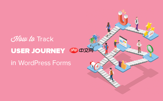 如何快速获取 WordPress 网站的系统信息