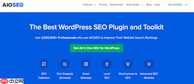 如何在 WordPress 潜在客户表单上跟踪用户旅程