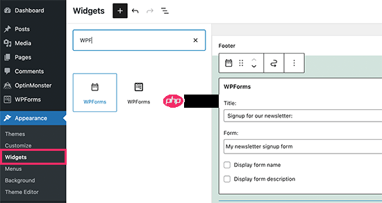 如何构建 WordPress AJAX 表单（只需 4 个简单步骤）
