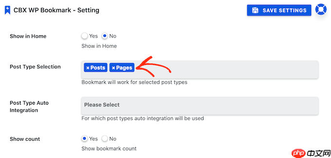 如何允许用户在 WordPress 中添加最喜欢的帖子