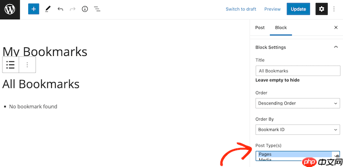 如何允许用户在 WordPress 中添加最喜欢的帖子