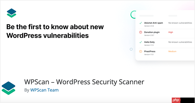 如何轻松禁用 WordPress 中的博客功能