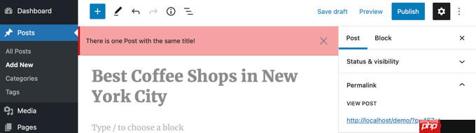 如何防止 WordPress 中出现重复的帖子标题