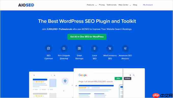 如何自动安排您的 WordPress 博客文章