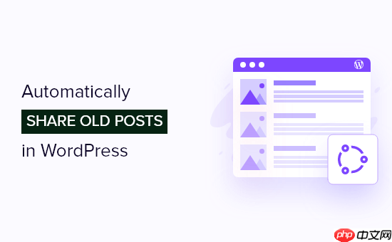 如何在 WordPress 中创建视频滑块