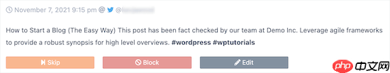 如何对 WordPress 插件进行分组