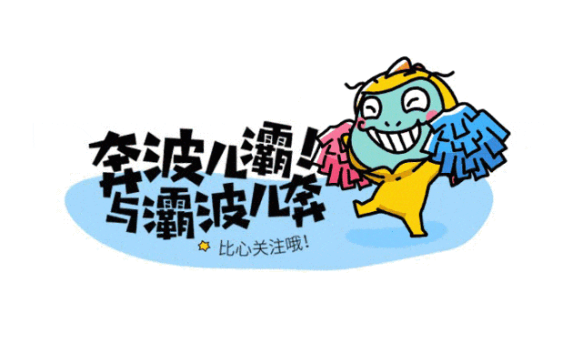 为啥耳朵里明明没有耳屎，但还是感觉痒痒的？