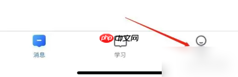 悦动圈怎么搜索好友 悦动圈查看好友列表方法介绍