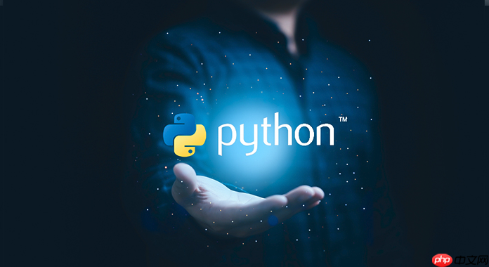 Python如何高效读取大型CSV文件？内存优化技巧（高效.读取.技巧.文件.内存优化...）