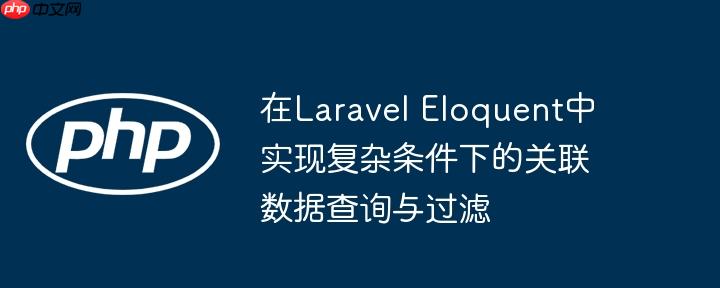 在Jupyter Notebook中持久化PyQt5文件选择器路径（路径.持久.文件.选择器.Jupyter...）