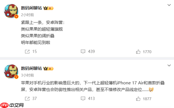 三星将推出One UI 8.5：基于Android 16 支持多款旧机型（三星.多款.机型）