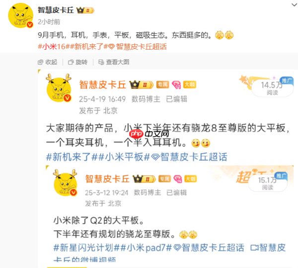 查找数组中频率最高的数字：Python 教程（中频.数组.率最高.查找.数字...）