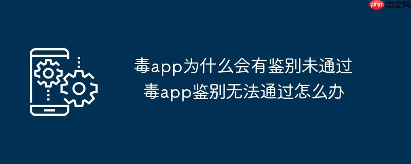 小米：折叠机内屏膜不可自行更换 AR膜更换费用169元（折叠机.更换.小米）