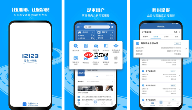 久久小说官网入口2025 久久小说最新链接地址（久久.小说.官网.入口.地址...）