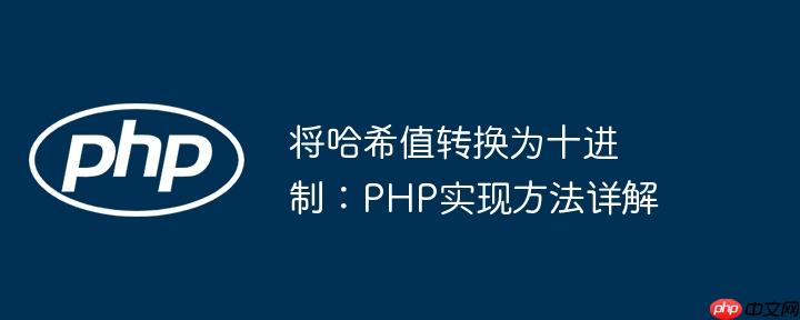 iPhone16如何发送位置短信（发送.位置.短信.iPhone16...）