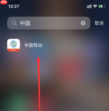 Nothing Essential Space更新 新增日历同步与编辑功能（新增.同步.日历）