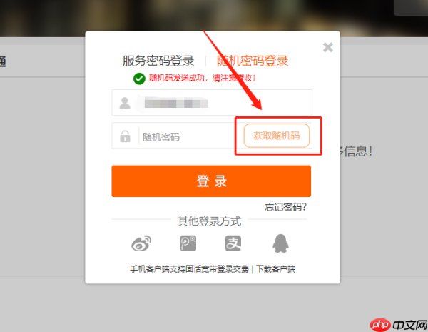 南通盐城巅峰对决！京东3C数码天团为南通打call（南通.盐城.京东）