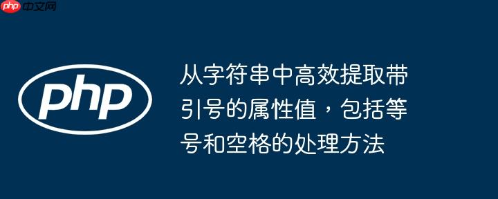 解决Laravel分页：理解Builder与Paginator实例的转换（分页.实例.理解.转换.解决...）