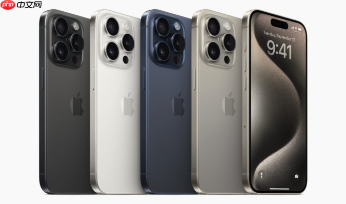 如何开启iPhone 17护眼模式 iPhone 17原彩显示设置方式