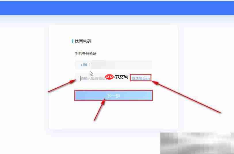 腾讯新闻如何查看浏览记录 查看历史浏览记录方法（记录.浏览.查看.腾讯.方法...）