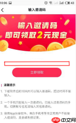 小猿答疑如何看解析 小猿搜题查看真题解析方法介绍（解析.真题.答疑.如何看.方法...）