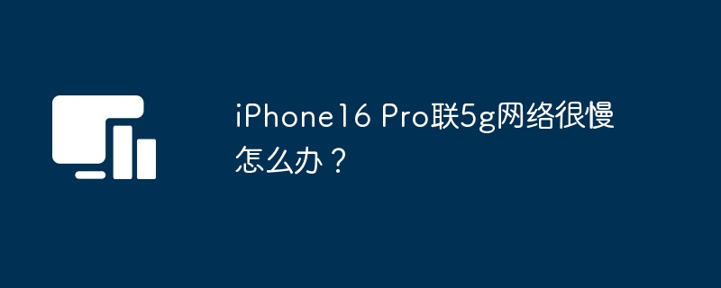 如何从文本文件加载IP范围列表并用于IP地址验证（文本文件.加载.验证.用于.地址...）