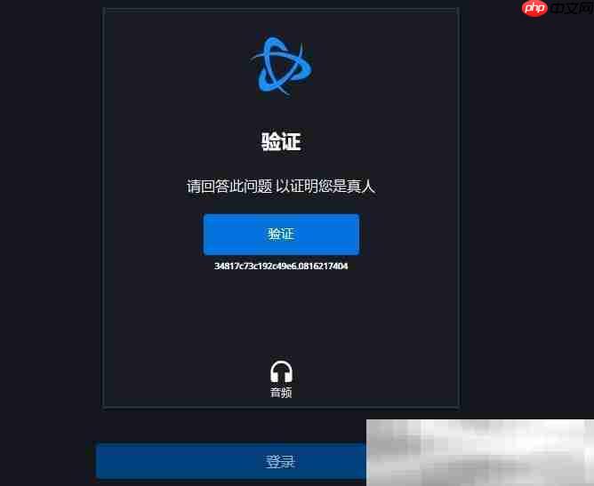 暴雪战网登录入口（中国官网网页版入口）