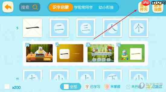 华为畅享80X参数卖点曝光：麒麟8000+近7英寸大屏（麒麟.华为.卖点）