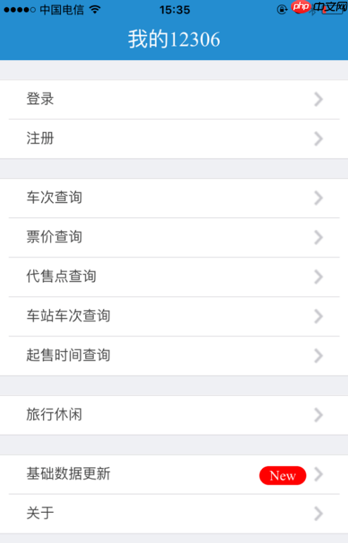 夸克浏览器pc端夸克搜题怎么使用（夸克.浏览器.pc...）