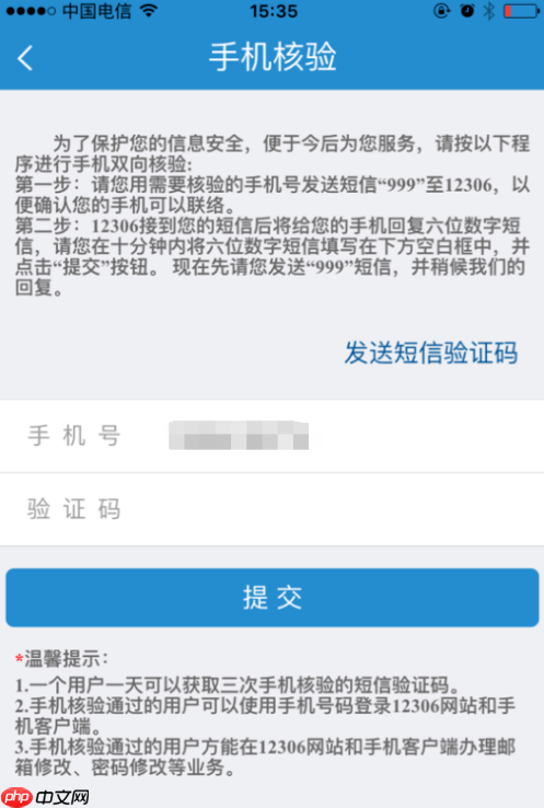 聚光小红书私信开口怎么弄?是什么意思？（聚光.私信.小红.怎么弄.开口...）
