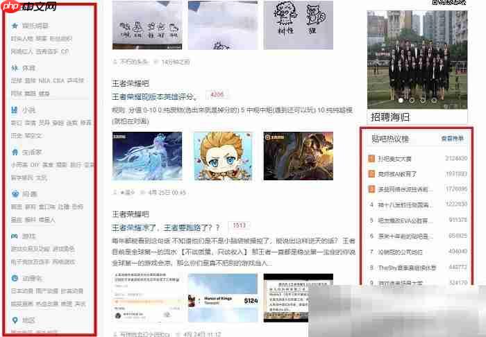 CakePHP 4 国际化中货币符号的精确控制：使用区域设置与货币关键字（货币.国际化.精确.符号.关键字...）