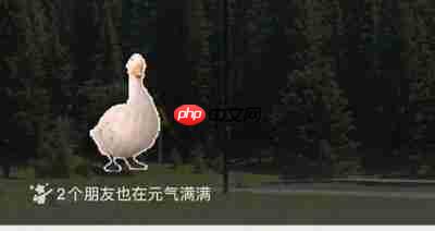 微信农场背景图怎么设置 微信农场背景图设置教程（农场.背景图.设置.教程...）