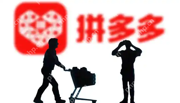 拼多多怎么参与品牌特卖？参与特卖活动教程（特卖.参与.品牌.教程.活动...）