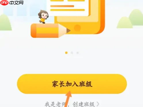 快剪辑怎么变声 快剪辑视频变声设置教程（变声.剪辑.设置.教程.视频...）