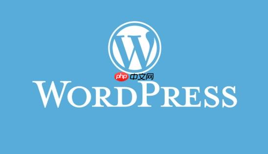 WordPress后台SSL证书错误提示