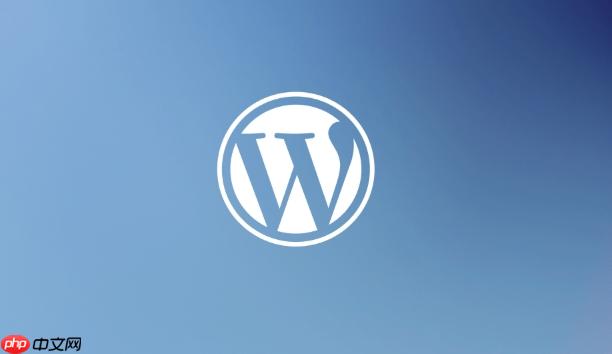 WordPress后台SSL证书错误提示