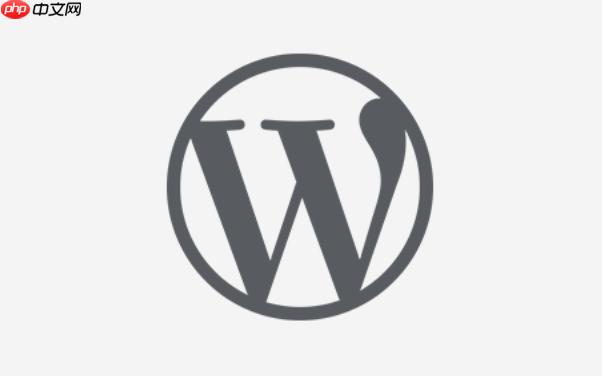 为什么WordPress后台用户管理无效