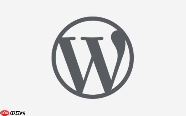 WordPress后台多站点管理失效